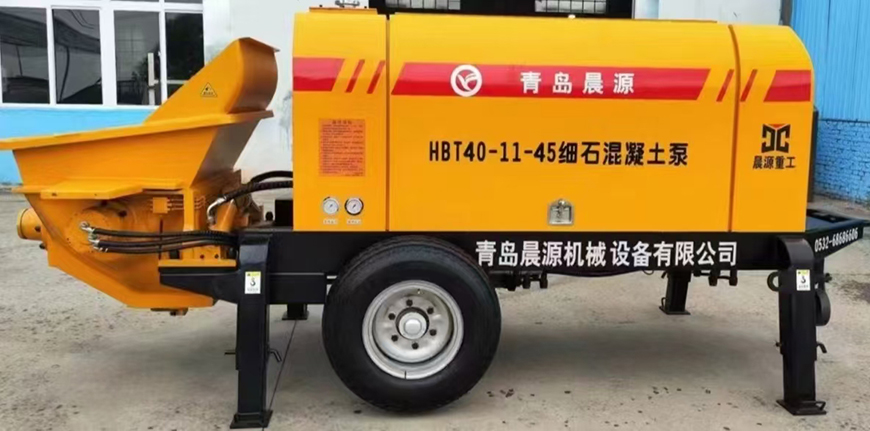 40型混凝土输送泵